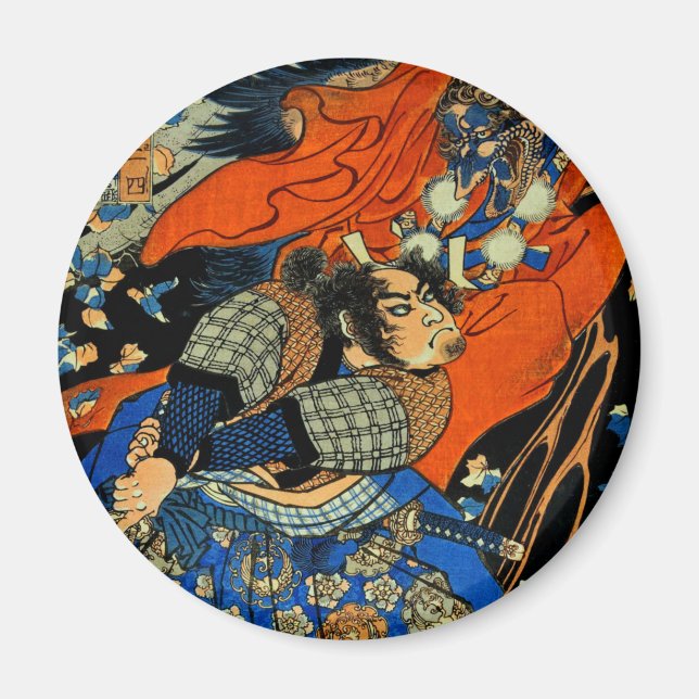 IMÃ MONSTRO DE LUTA SAMURAI (Frente)