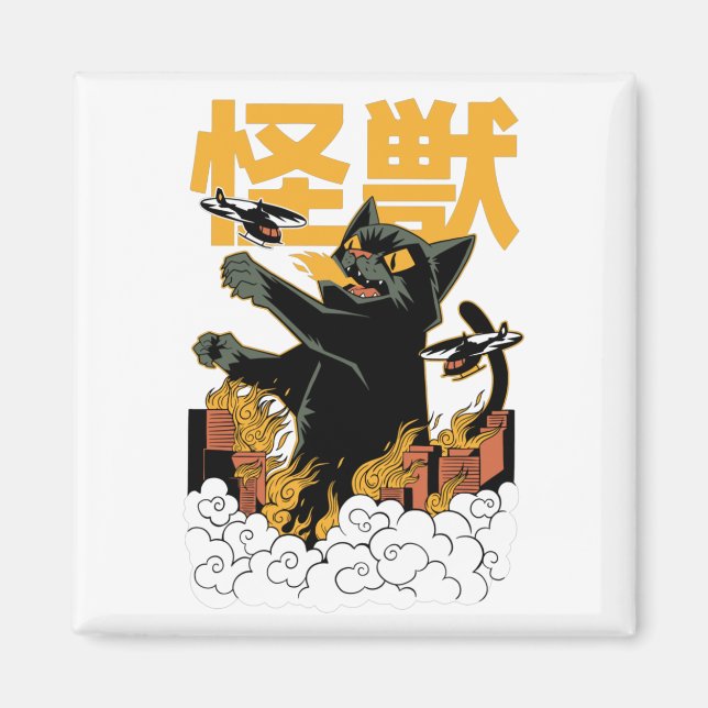 Imã Monstro do gato animado de Kaiju (Frente)