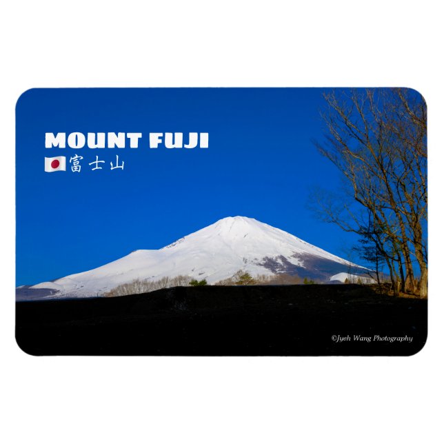 Ímã Monte Fuji © Japão Viagem Souvenir (Horizontal)