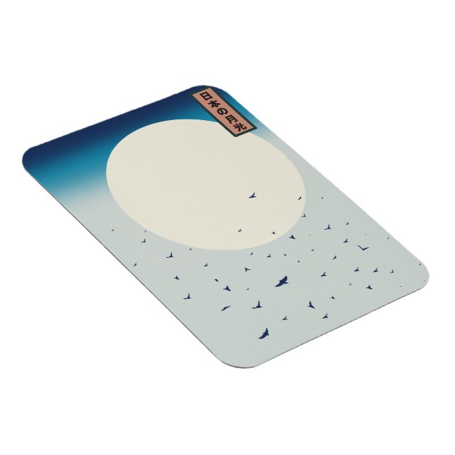 Ímã Moonlight do Japão (Lado Direito)