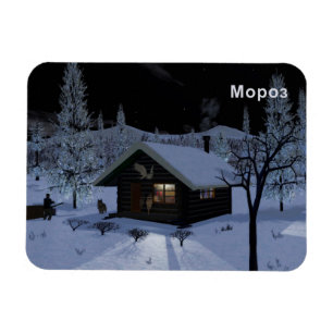 Ímã Moroz - Frost