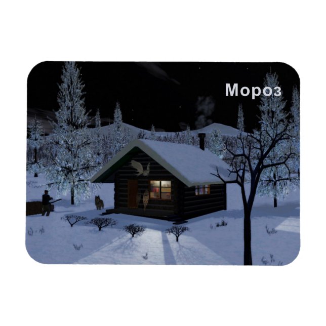 Ímã Moroz - Frost (Horizontal)