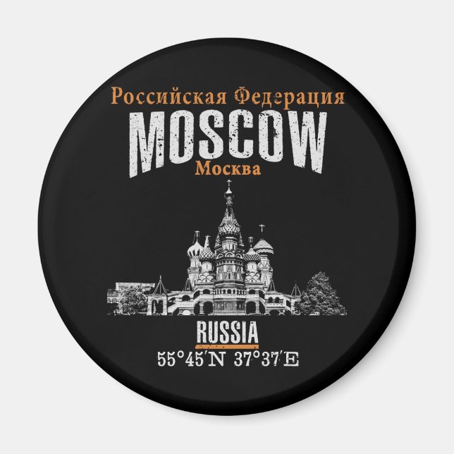 Imã Moscou (Frente)