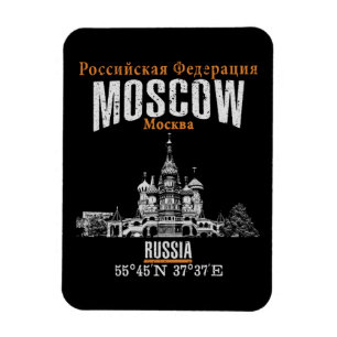 Ímã Moscou