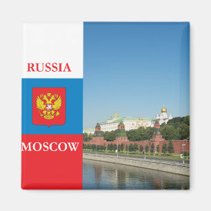 Imã Moscou Kremlin
