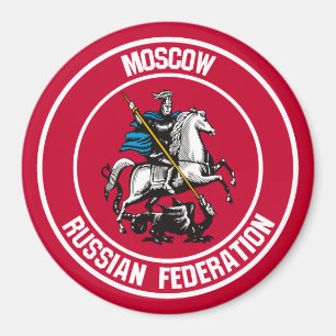 Imã Moscou Round Emblem