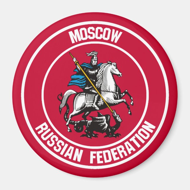 Imã Moscou Round Emblem (Frente)