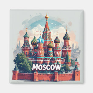 Imã Moscou Rússia Cidade Patrimônio Presente Para Viaj