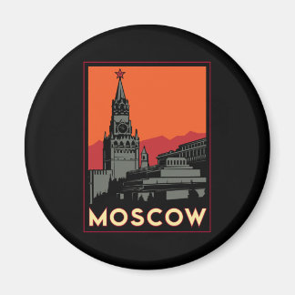 Imã moscou rússia kremlin art deco retro viagem