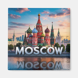 Imã 🧲 Moscou Rússia Lembrança Turística 🇷🇺