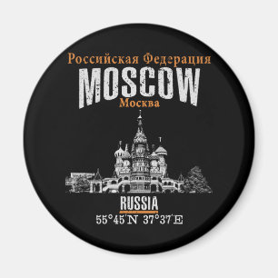 Imã Moscovo