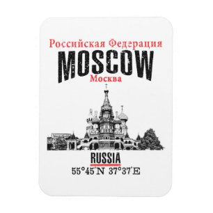 Ímã Moscovo