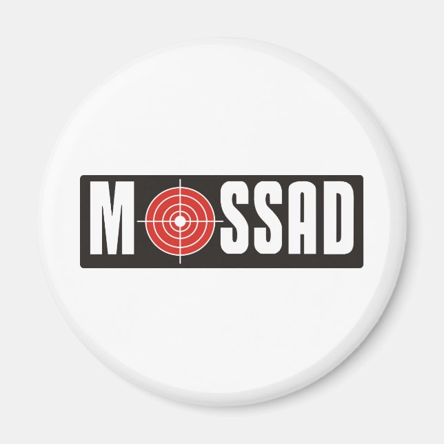 Imã Mossad (Frente)