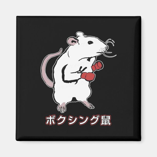 Imã Mouse de boxe engraçado japonês (Frente)