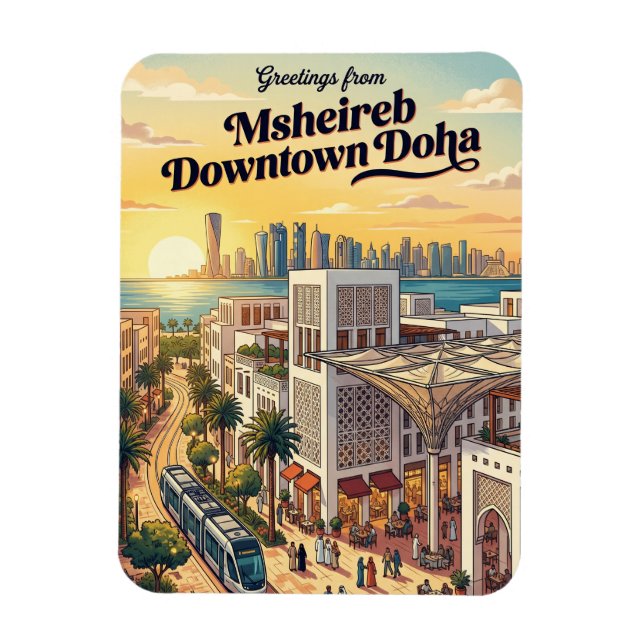 Ímã Msheireb Downtown Doha Qatar (Vertical)