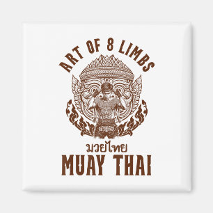 Imã Muay Thai Boxing Tailandês Boxing Art De 8 Membros