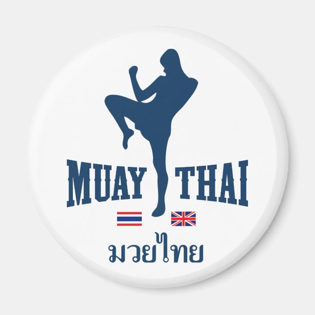Imã Muay Thai Tailândia Reino Unido (Frente)