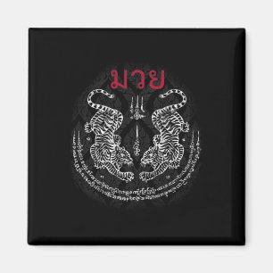 Imã Muay Thai Tigre Sak Yant Kickboxing Espiritual Tai