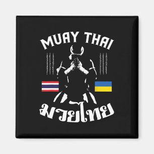 Imã Muay Thai Ucrânia Artes Marciais Ucranianas Boxe T