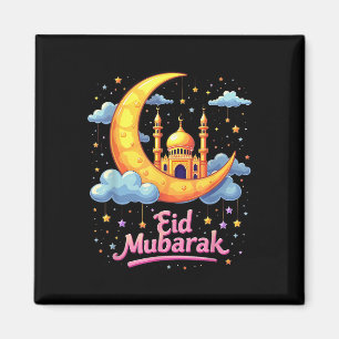 Imã Mubarak Kareem Eid Alfitr Happy Ramadan Karim 2025