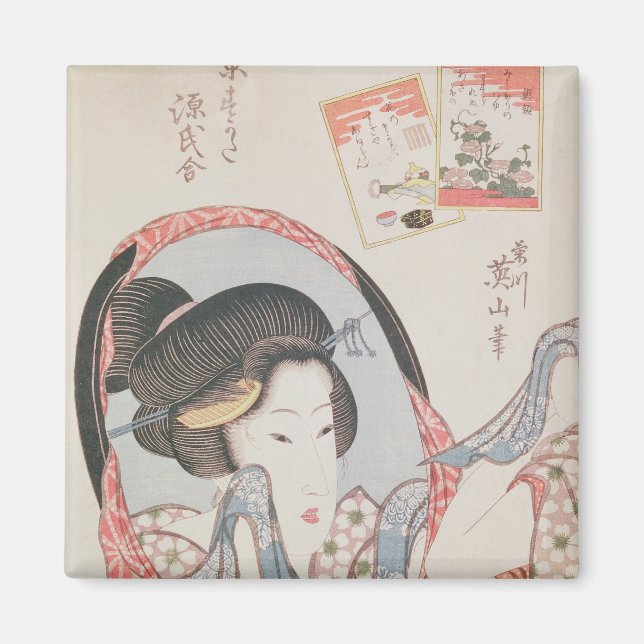 Imã Mulher do Mirror, publicada no c.1830 (Frente)