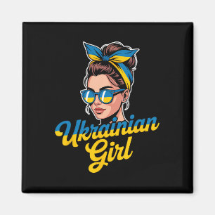 Imã Mulher em estilo retrô da Ucrânia Gráfico Orgulho