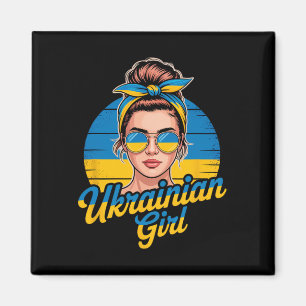 Imã Mulher em estilo retrô da Ucrânia Gráfico Orgulho