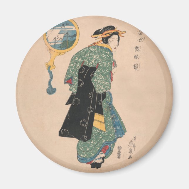Imã Mulher Kimono japonesa: Ukiyo-e Woodblock Impressã (Frente)