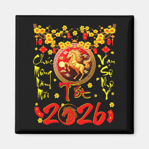 Imã Mung Nam Moi Tet 2026 Ano Novo Lunar Vietnamita Ho