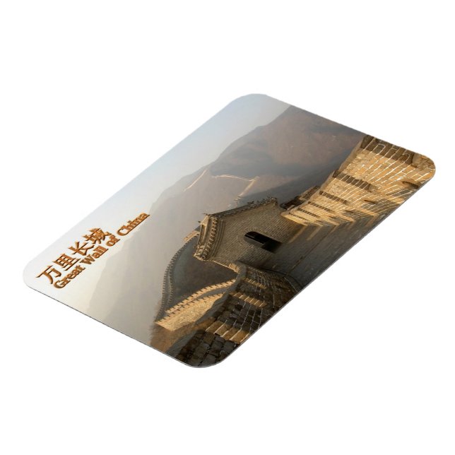 Ímã Muro excelente da China - (Left Side)