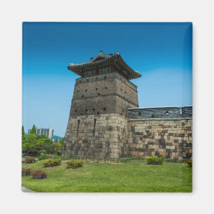 Imã Muros da Fortaleza de Suwon
