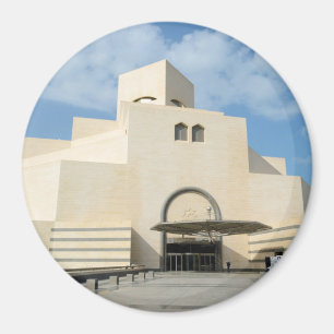 Imã Museu de artes islâmicas, ímã redondo de Qatar