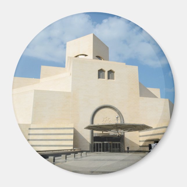 Imã Museu de Artes Islâmicas, ímã redondo Qatar (Frente)