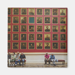 Imã Museu Hermitage, Quarto 197, Galeria de Guerra de