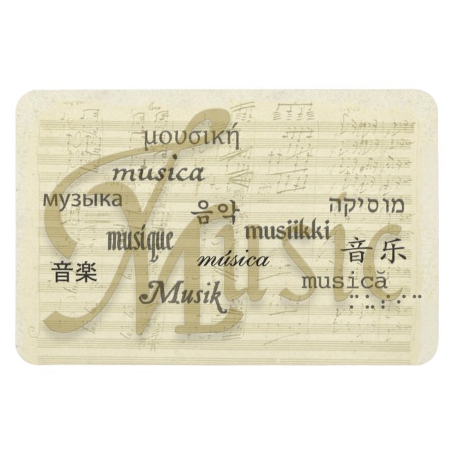 Ímã Música É Língua Universal (Horizontal)
