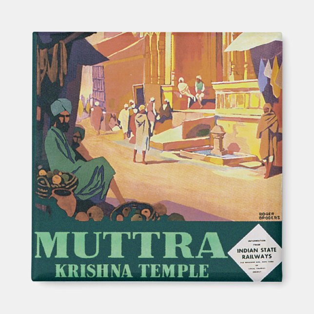 Imã Muttra ~ Templo Krishna (Frente)
