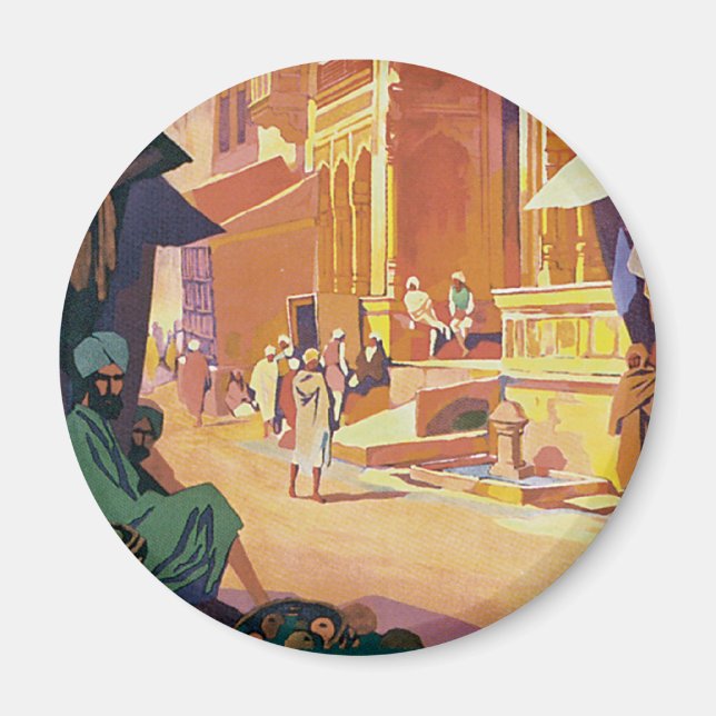 Imã Muttra ~ Templo Krishna (Frente)