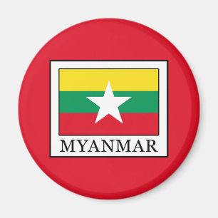 Imã Myanmar