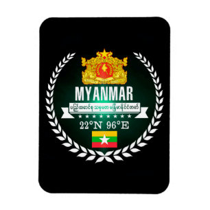 Ímã Myanmar