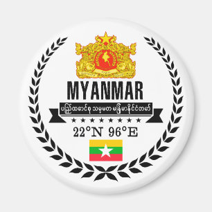 Imã Myanmar