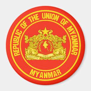Imã Myanmar Round Emblem