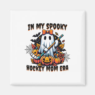 Imã Na Minha Era de Mãe de Hockey Assustadora, Coquete
