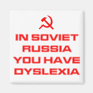 Imã Na Rússia Soviética Você Tem Dislexia