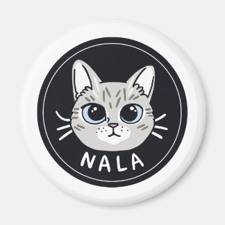 Imã Nala