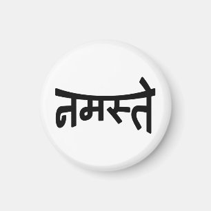Imã Namaste (न म स् ते) - Script Devanagar