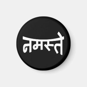 Imã Namaste (न म स् ते) - Script Devanagari