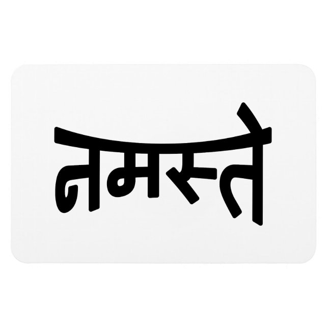 Ímã Namaste (न म स् ते) - Script Devanagari (Horizontal)