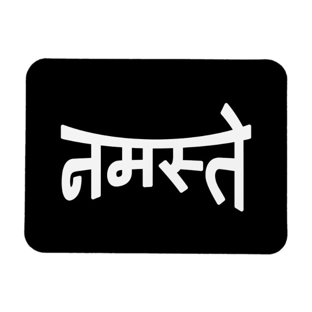 Ímã Namaste (न म स् ते) - Script Devanagari (Horizontal)