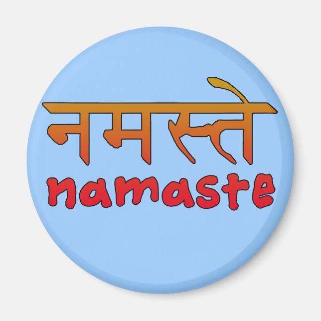 Imã Namaste em inglês e hindi Script (Frente)