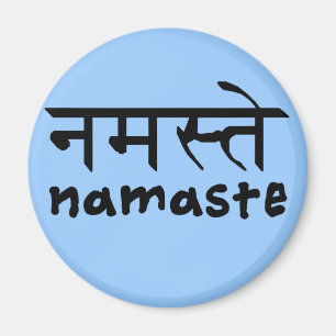 Imã Namaste em inglês e no Hindi